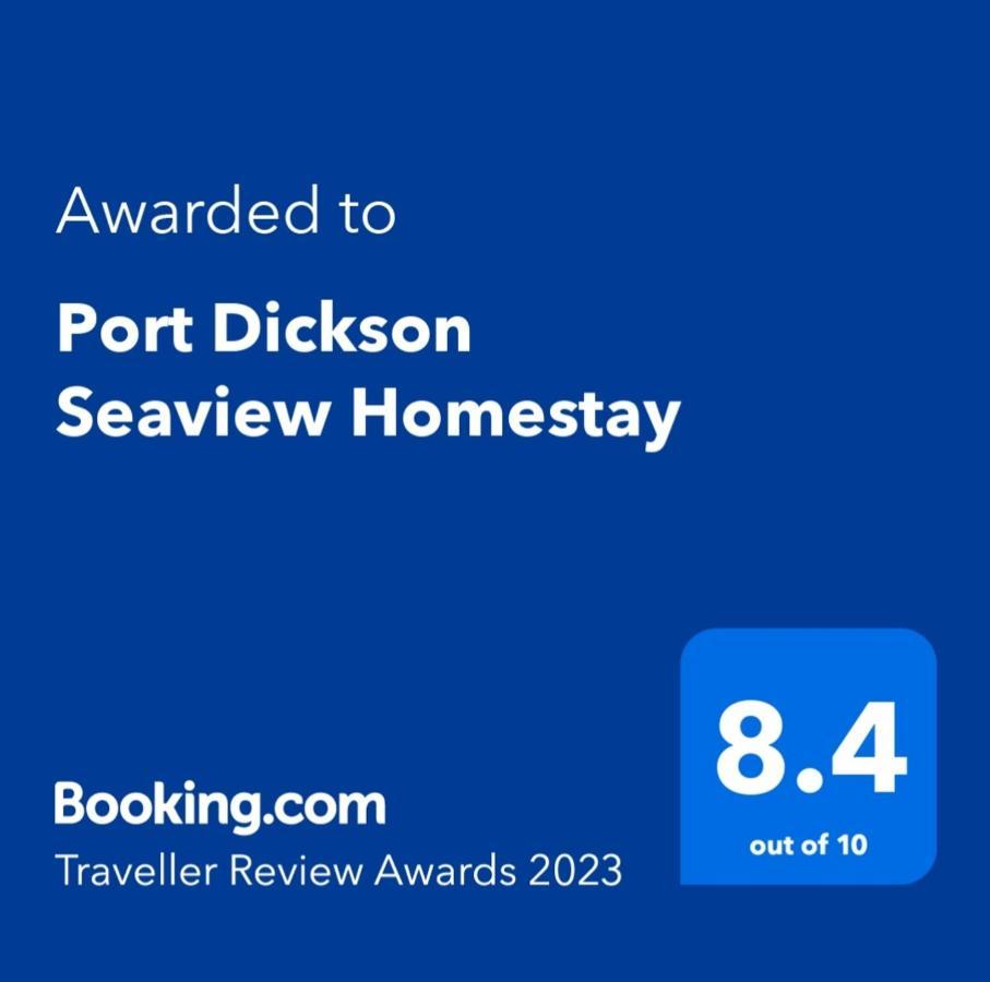 Port Dickson Seaview Homestay 外观 照片